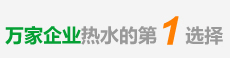 ͨƷ|3000I(y)Ĺͬx
