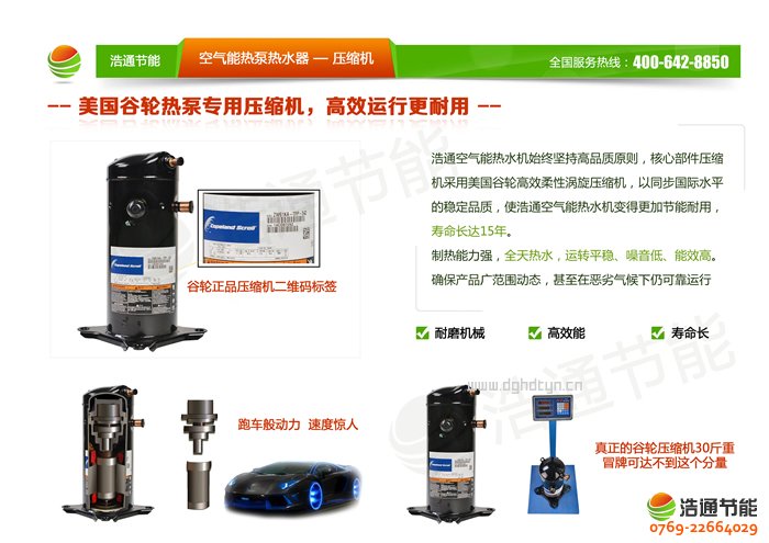 ͨ12P՚ܟ픳L(fng)GT-SKR150(KFXRS-38)ϵПÉsC(j)(yu)݈D