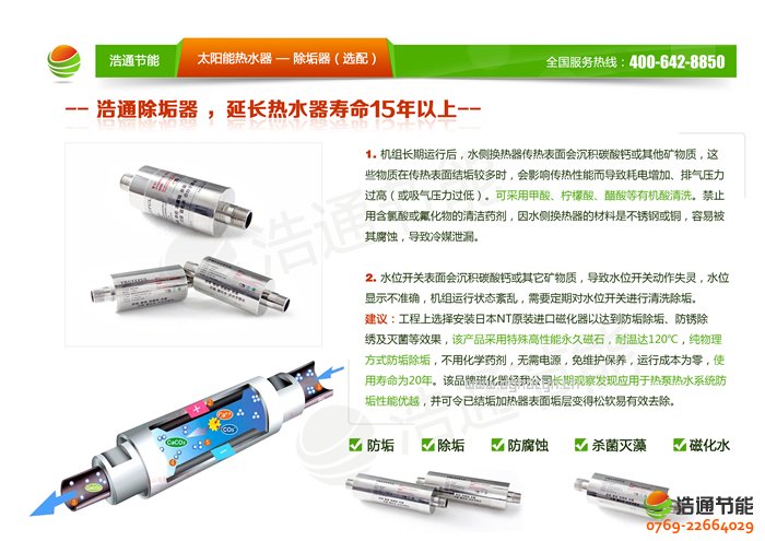 ͨ12P՚ܟ픳L(fng)GT-SKR150(KFXRS-38)ϵПxO(sh)䡪^VL՚ܟˮʹÉ