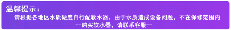 ͨÿ՚ԴһwC(ʽ)10ƥ10/8ˮ|(zh)ܛ/h